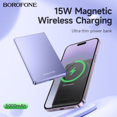 BOROFONE BJ50 Super Thin Leader PD20W Mag power bank 5000mAh (MagSafe Compatible) - Purple
