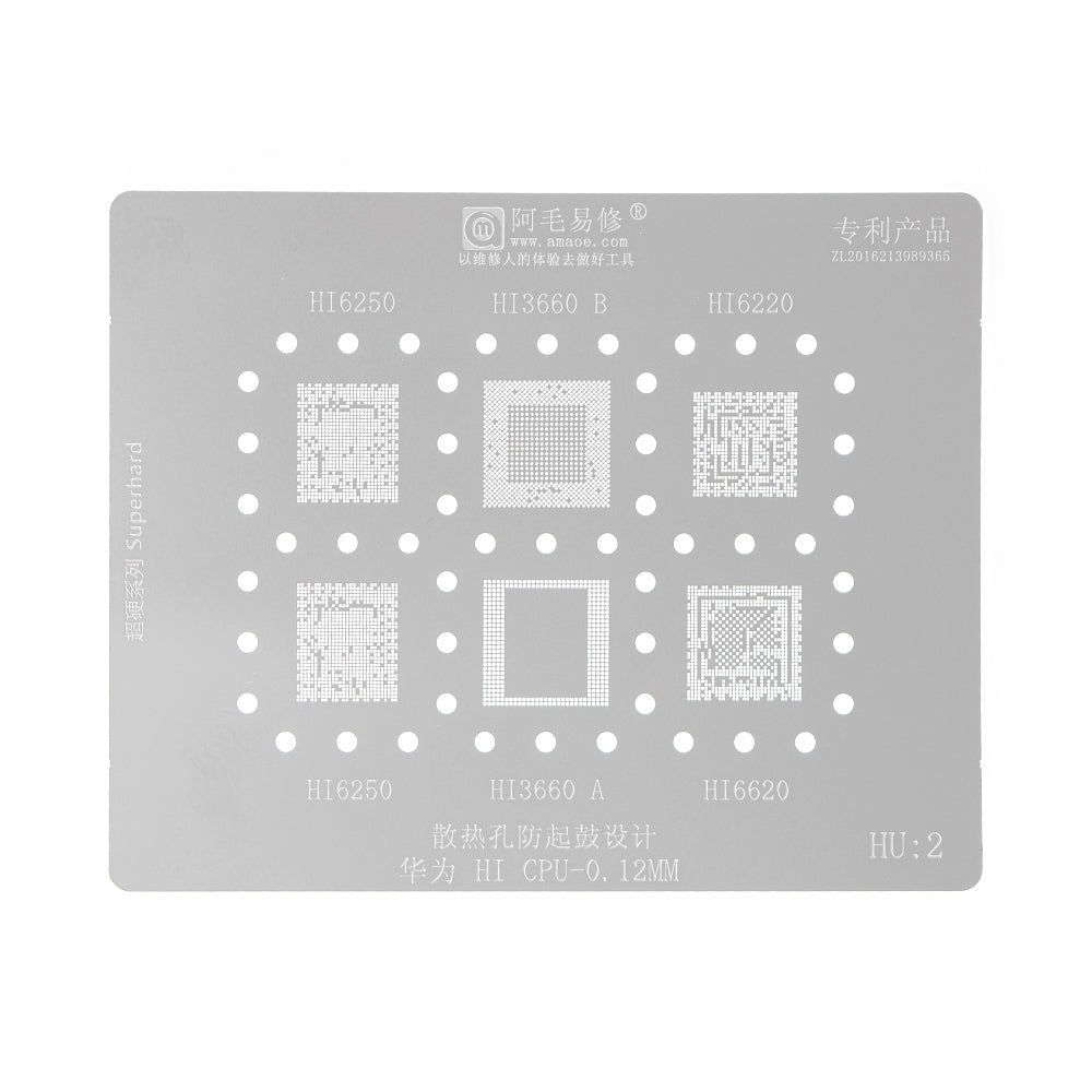 AMAOE BGA Reballing Stencil With CPU Position HU2 for Huawei HiSilicon