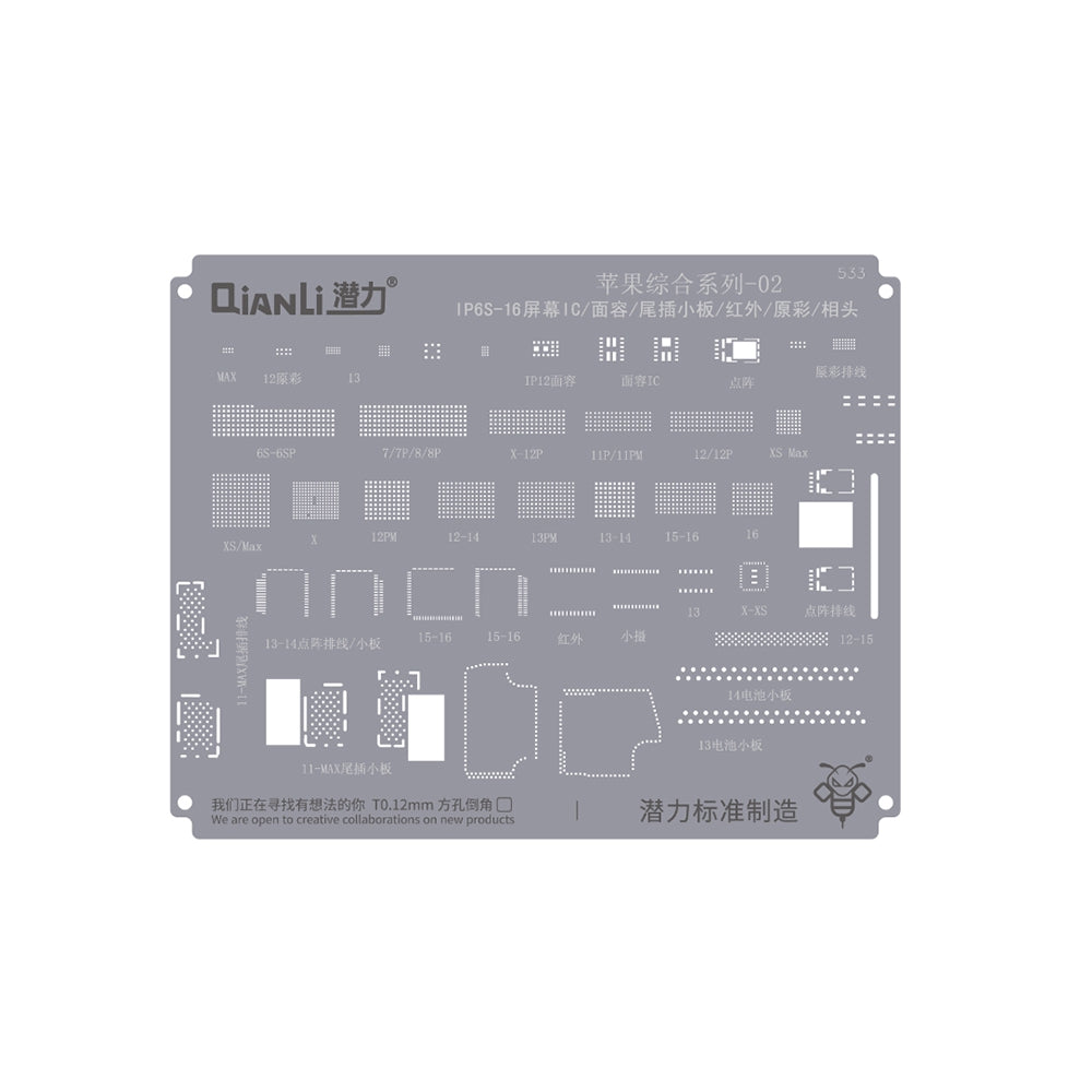 QianLi Bumblebee BGA Reballing Stencil (QS533) for iPhone 6S- iPhone16 Series