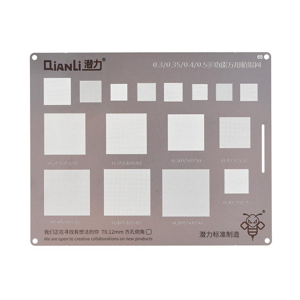 QianLi Bumblebee BGA Reballing Stencil (065)