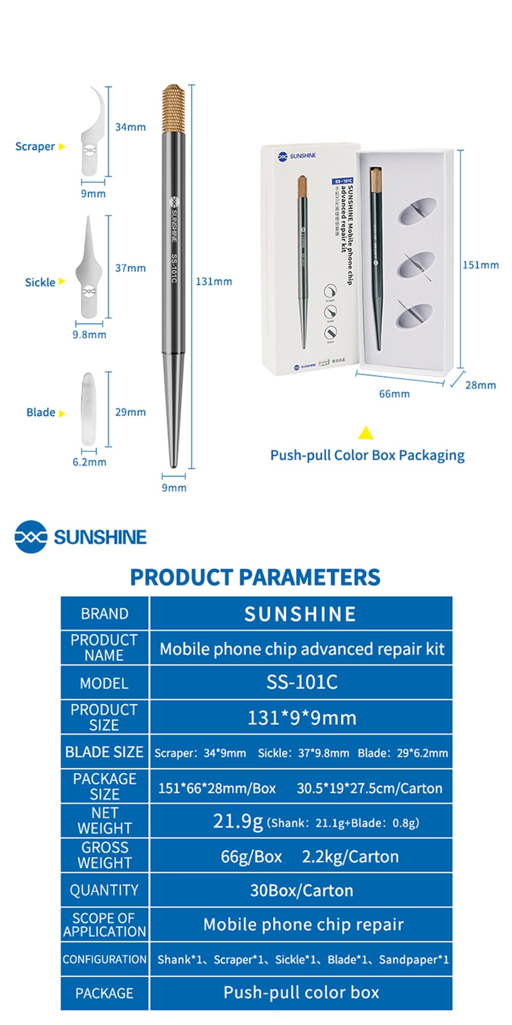 Sunshine SS-101C Multifunctional Glue Cleaner (1 Metal Handle + 3 Special Blade)