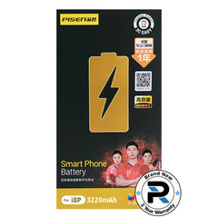 iPhone 8 Plus Battery