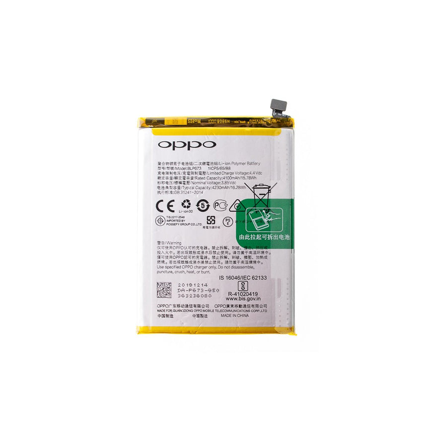 OPPO A5s Replacement Battery 4100mAh