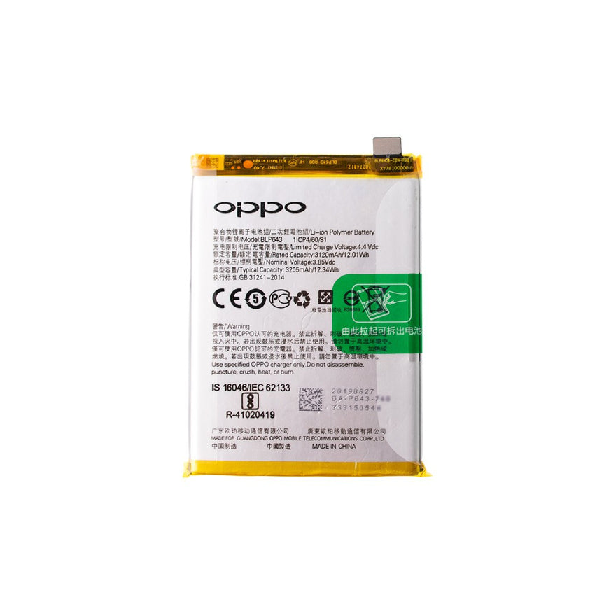 OPPO R11s Replacement Battery 3120mAh