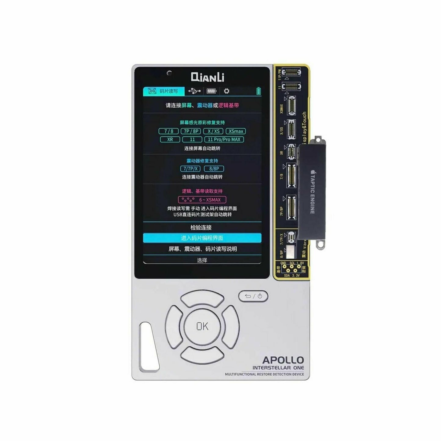 Qianli Apollo Interstellar One True Tone/ MultiProgrammer iPhone 7-11 Series