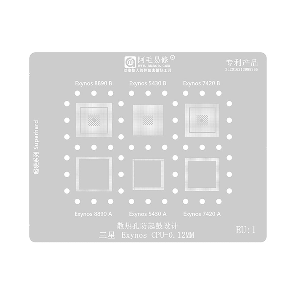 AMAOE BGA Reballing Stencil With CPU Position EU1 for Samsung Exynos