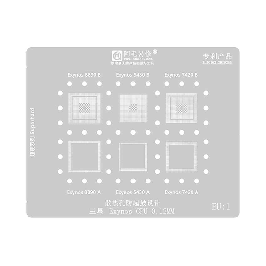 AMAOE BGA Reballing Stencil With CPU Position EU1 for Samsung Exynos