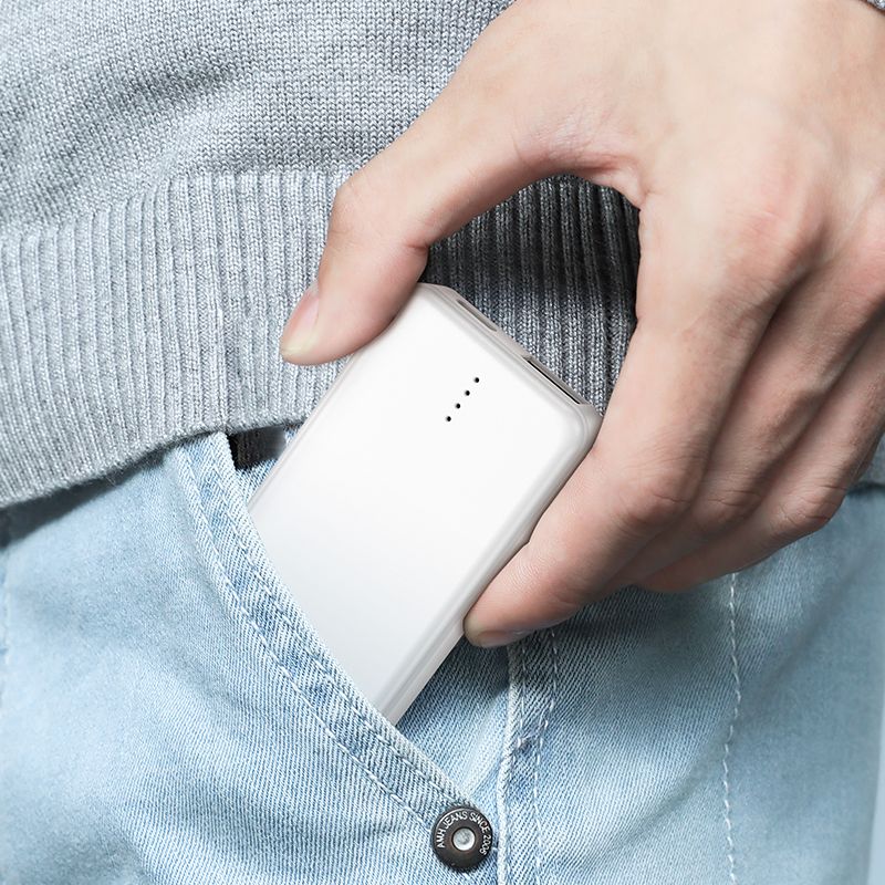 BOROFONE BJ48 mini portable power bank(2500mAh) White