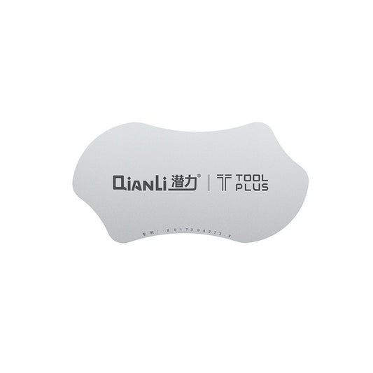 QianLi Peanut-shaped Prying Tool