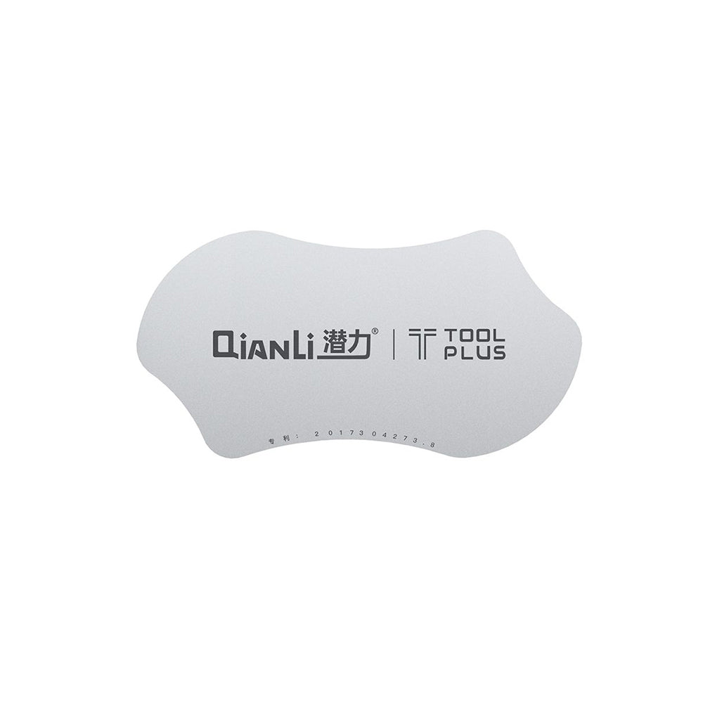 QianLi Peanut-shaped Prying Tool