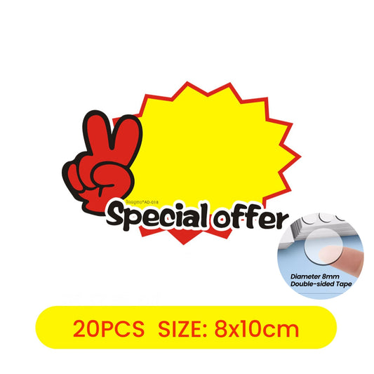 POP Price Tags (04-Special) 20PCS/Pack