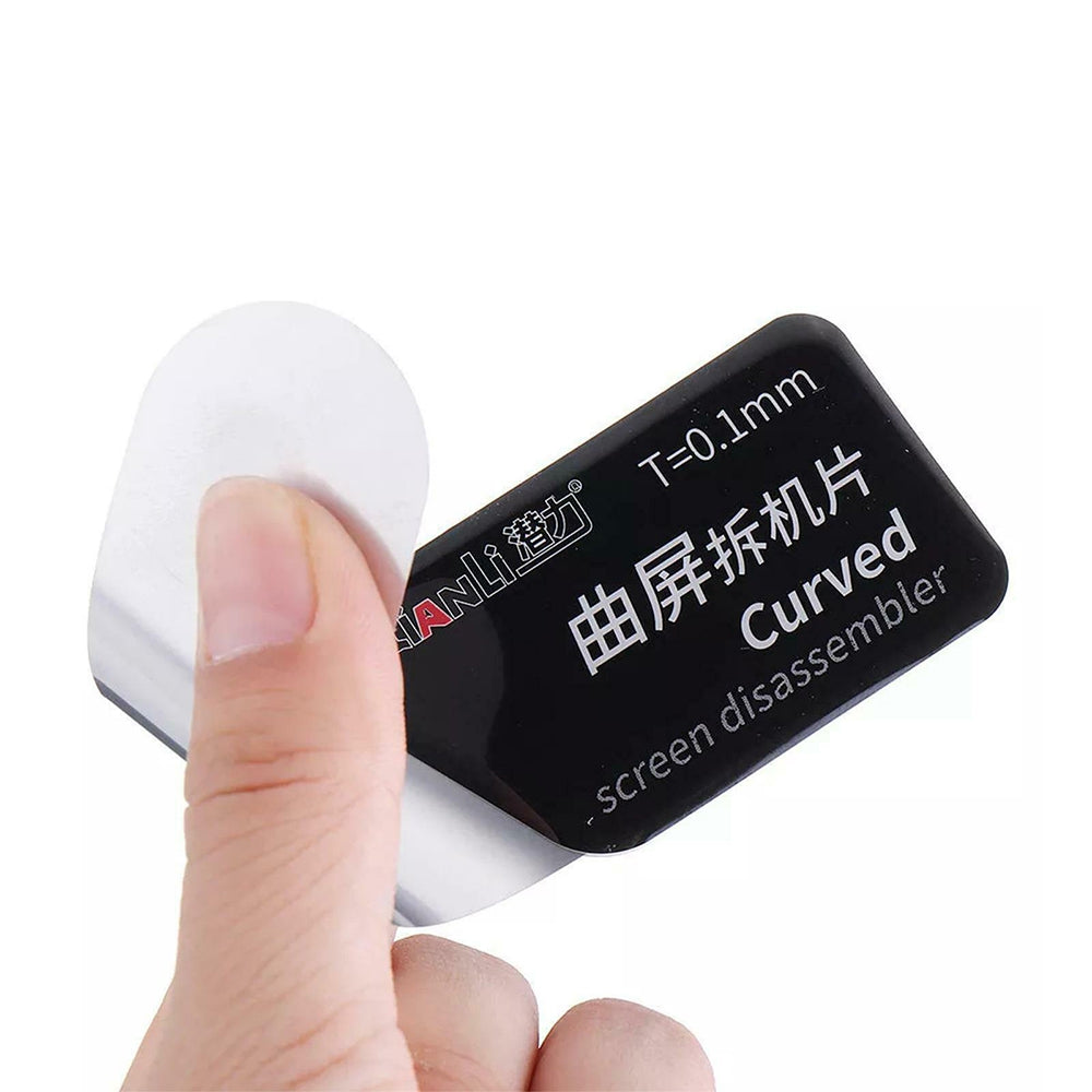 QianLi Curved Screen Pry Tool (0.1MM)