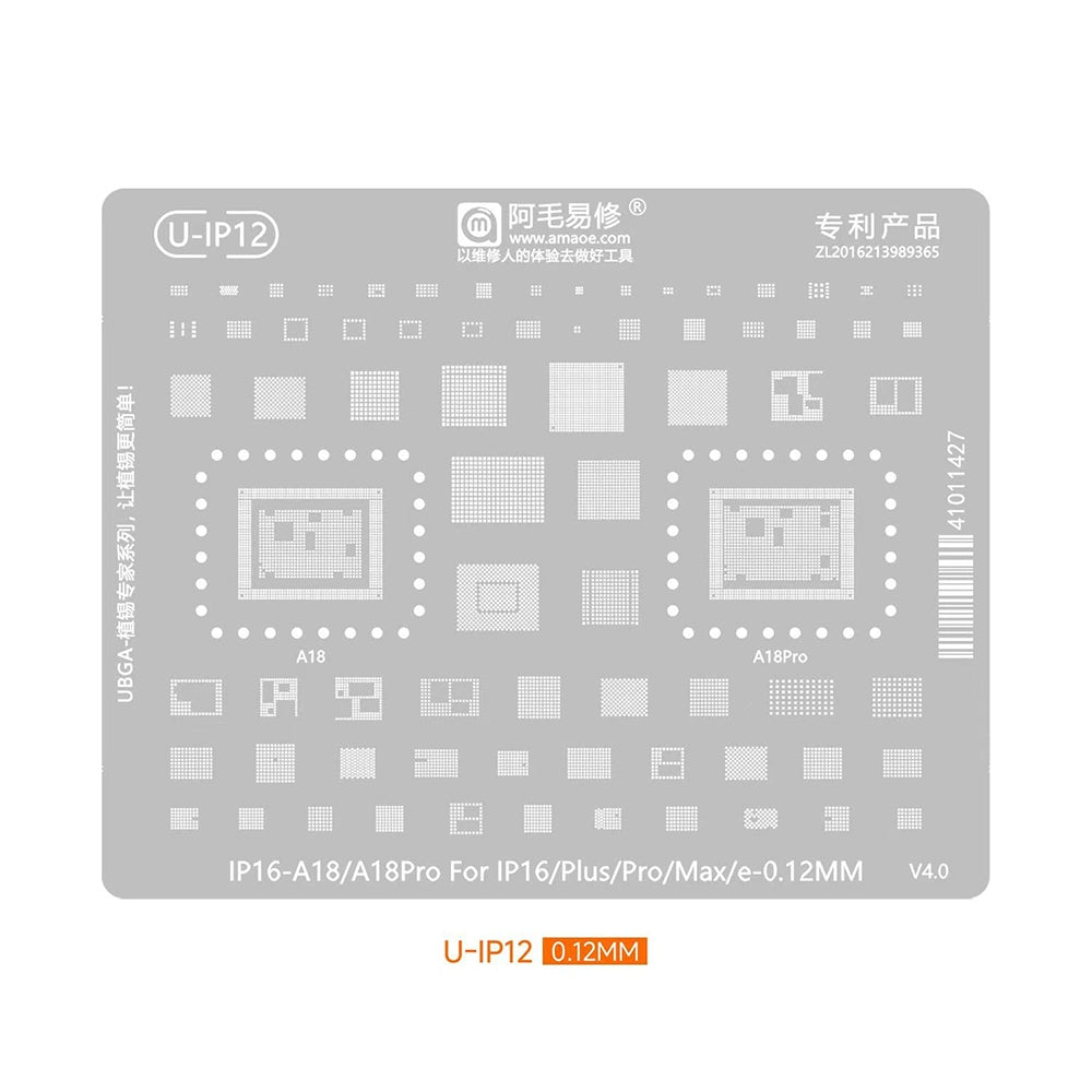 AMAOE BGA Reballing Stencil With CPU Position A18 / A18 Pro for iPhone 16 / 16 Pro / 16 Plus / 16 Pro Max