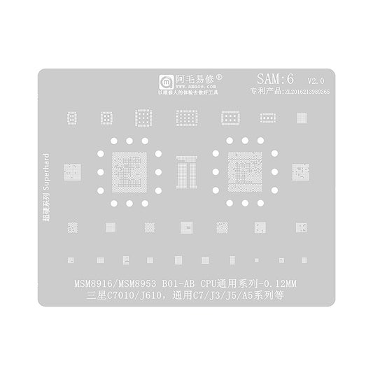 AMAOE BGA Reballing Stencil With CPU Position SAM6 for Samsung Galaxy A5 / C7 / J3 / J5 Series etc
