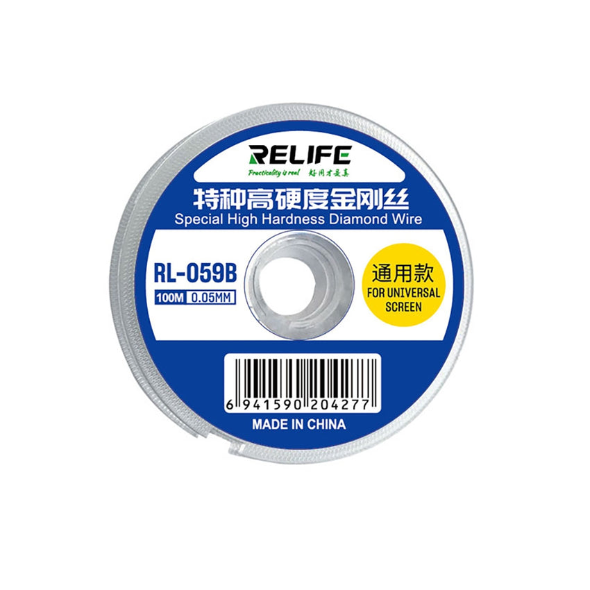 RELIFE RL-059B Special High Hardness Diamond Wire 0.05mm for Universal Touch Screen Lcd Separating
