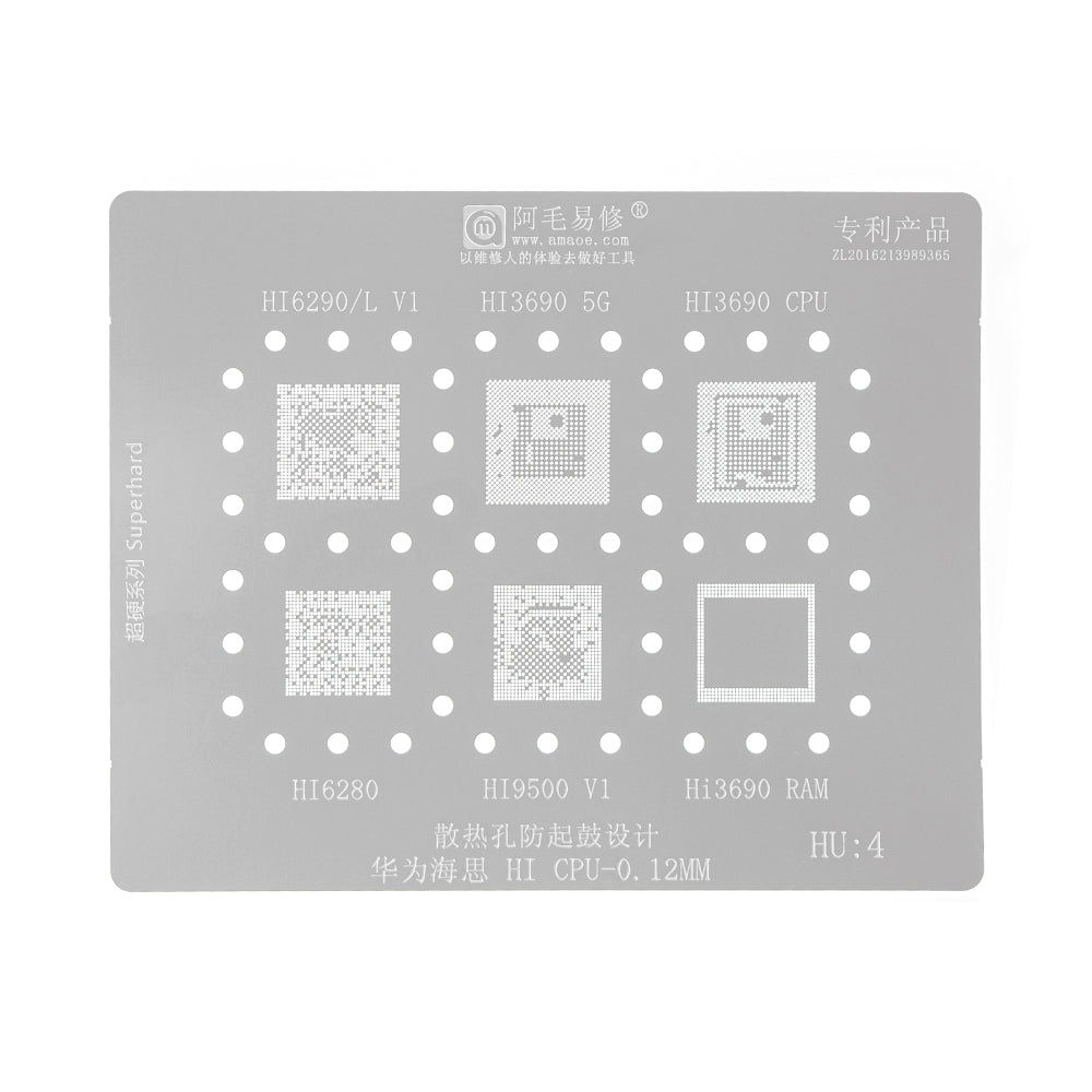 AMAOE BGA Reballing Stencil With CPU Position HU4 for Huawei HiSilicon