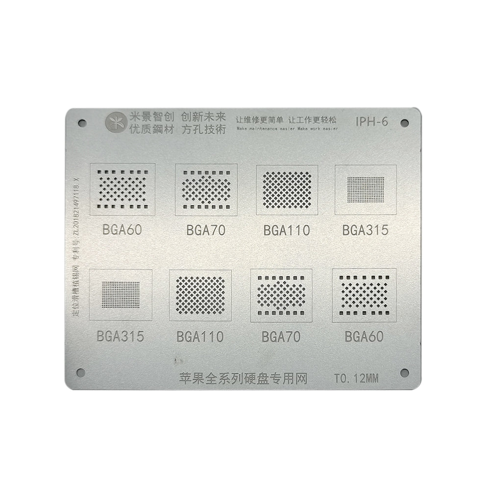 MiJing Universal Hard Disk BGA Reballing Stencil for iPhone / iPad All Series