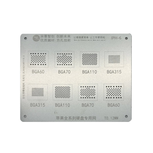 MiJing Universal Hard Disk BGA Reballing Stencil for iPhone / iPad All Series