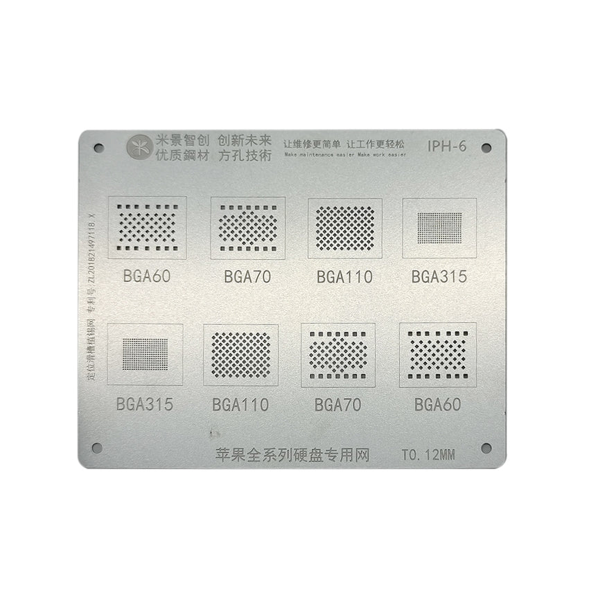 MiJing Universal Hard Disk BGA Reballing Stencil for iPhone / iPad All Series