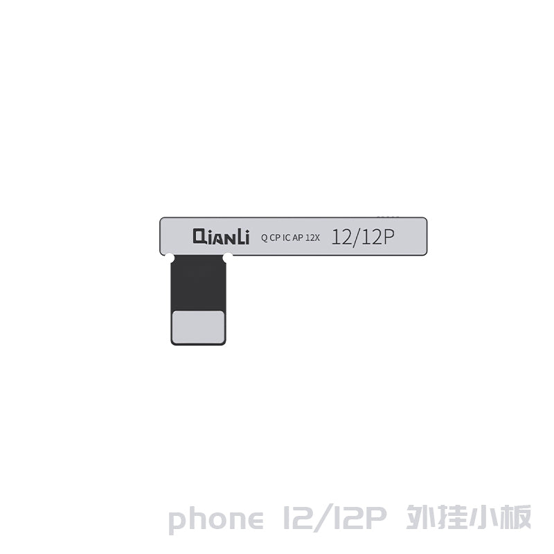 Qianli Copy Power Battery Flex Cable FPC for iPhone 12 / 12 Pro