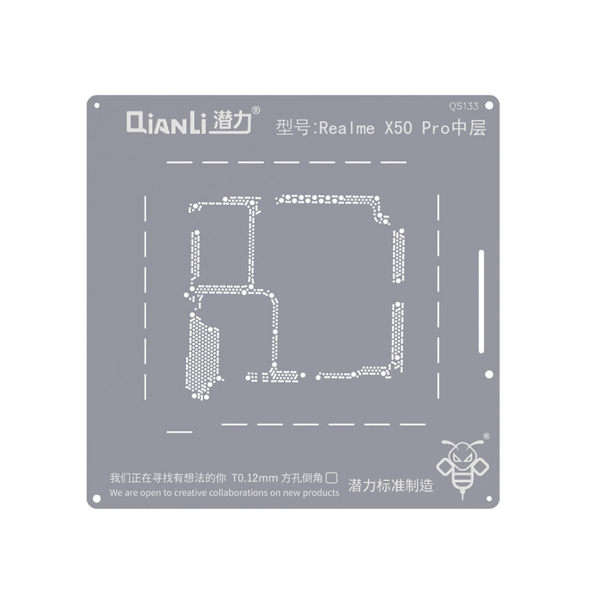 QianLi Bumblebee BGA Reballing Stencil Middle Layered (QS133) for Realme X50 Pro