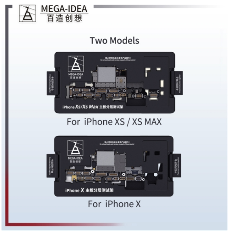 Khung kiểm tra bo mạch chủ nhiều lớp (kiểu thường) cho iPhone X