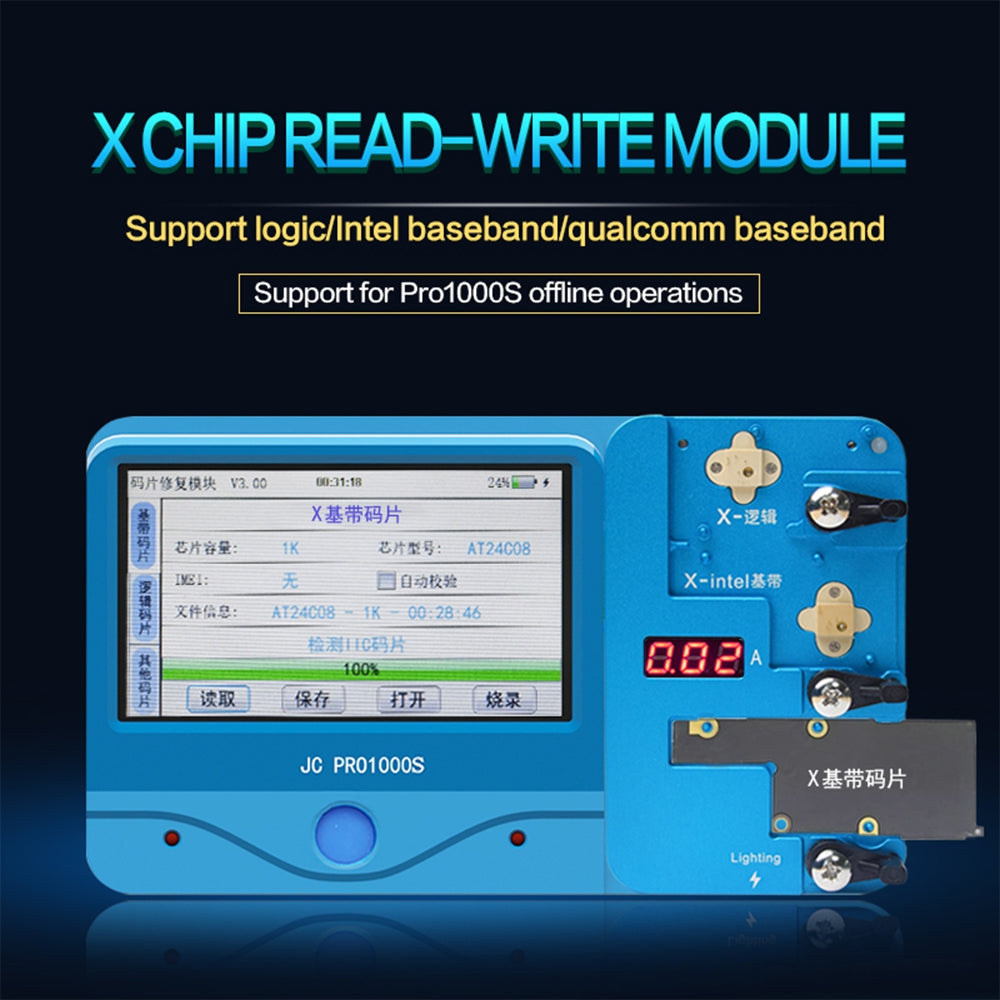 JC Logic Baseband EEPROM Chip Non-removal Module for iPhone X
