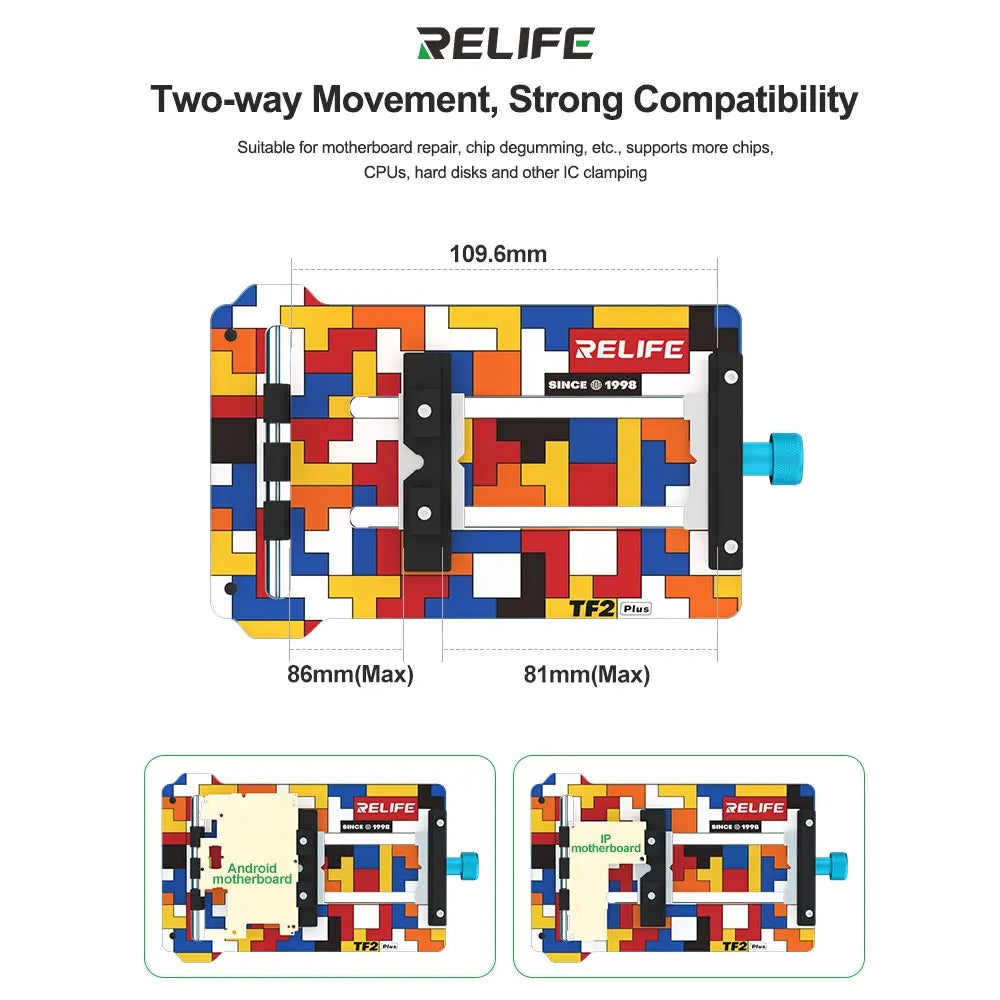 RELIFE TF2 Plus Tetris-Type Heat-Insulating Glass Motherboard IC Chip Repair Fixture