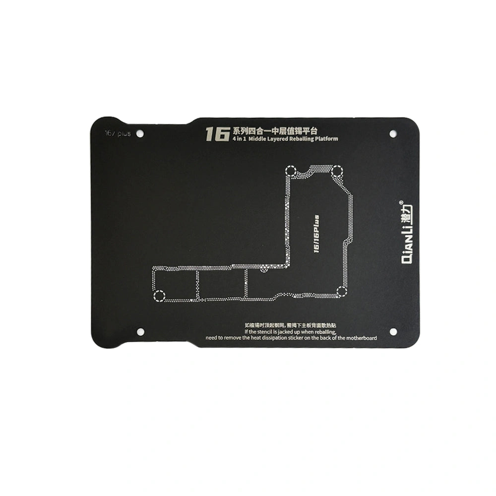 QianLi (4in1) Middle Frame Reballing Platform for iPhone 16 / 16 Plus / 16 Pro / 16 Pro Max