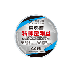 Mega-Idea 100M High Toughness Special Alloy Steel Cutting Wire 0.04 for Cutting Straight & Curved Screen