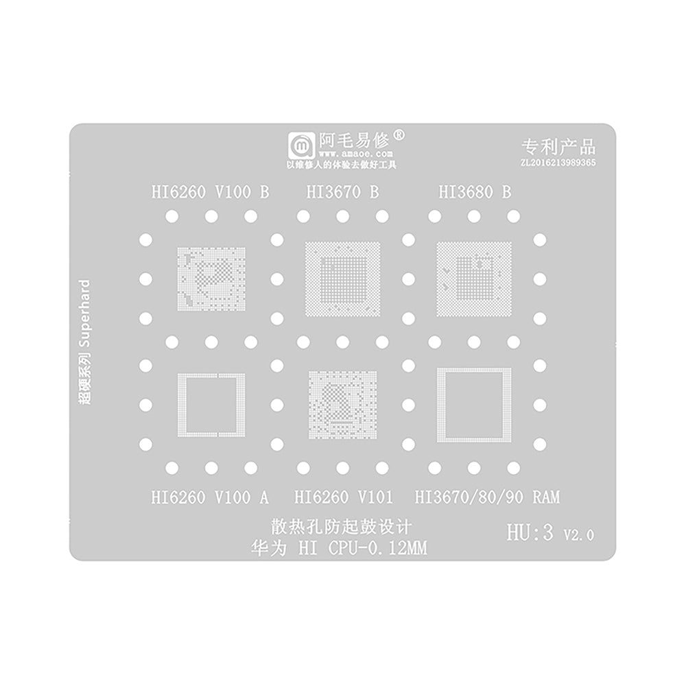 AMAOE BGA Reballing Stencil With CPU Position HU3 for Huawei HiSilicon