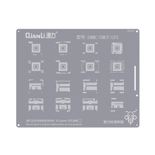 QianLi Bumblebee BGA Reballing Stencil (QS163) for EMMC / EMCP / UFS