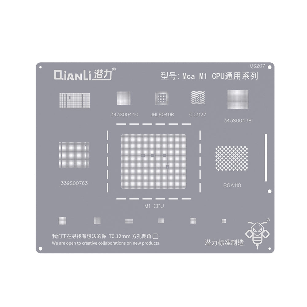 QianLi Bumblebee BGA Reballing Stencil (QS207) for Mca M1 CPU Universal Series