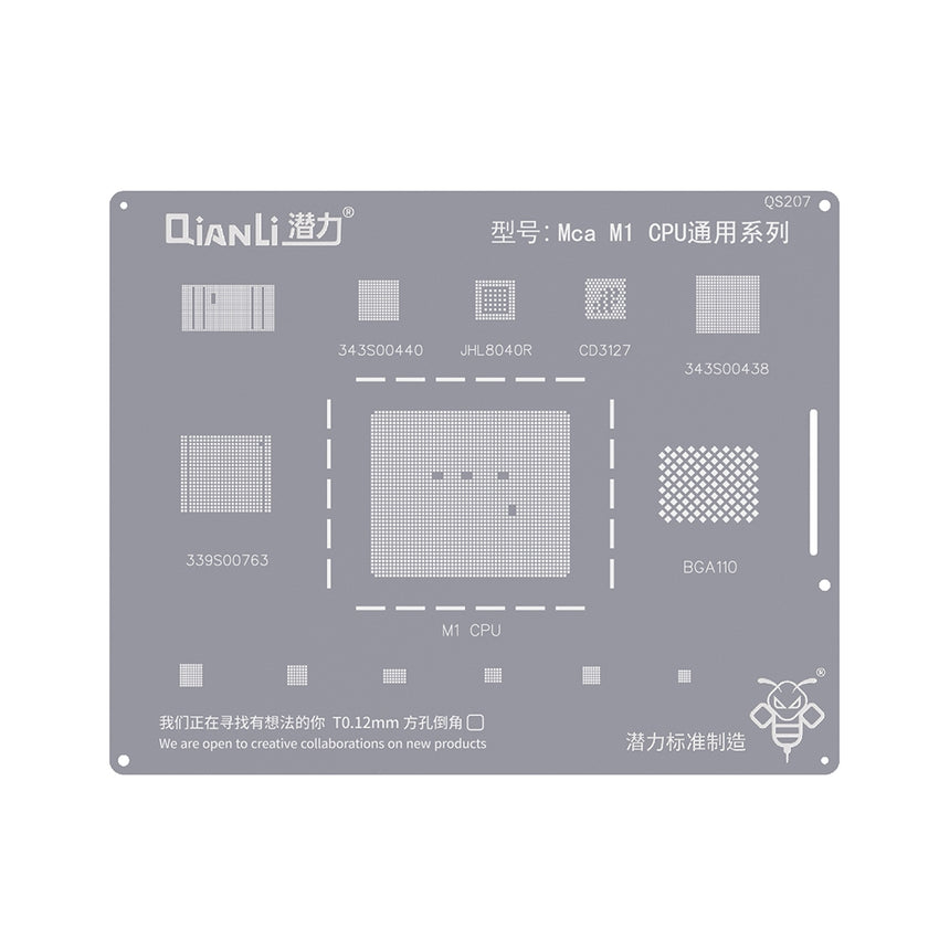 QianLi Bumblebee BGA Reballing Stencil (QS207) for Mca M1 CPU Universal Series