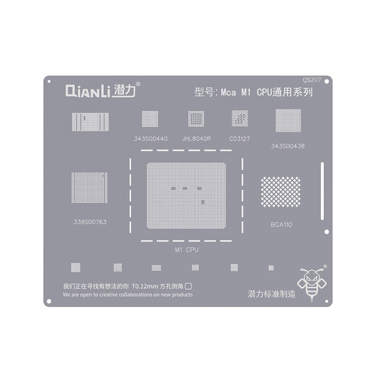 QianLi Bumblebee BGA Reballing Stencil (QS207) for Mca M1 CPU Universal Series