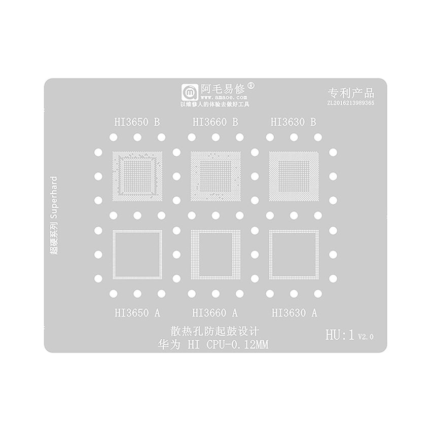 AMAOE BGA Reballing Stencil With CPU Position HU1 for Huawei HiSilicon