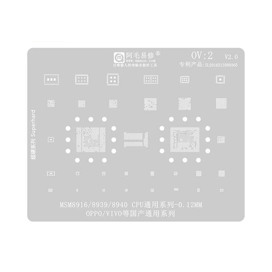 AMAOE BGA Reballing Stencil With CPU Position OV2 for OPPO / VIVO etc