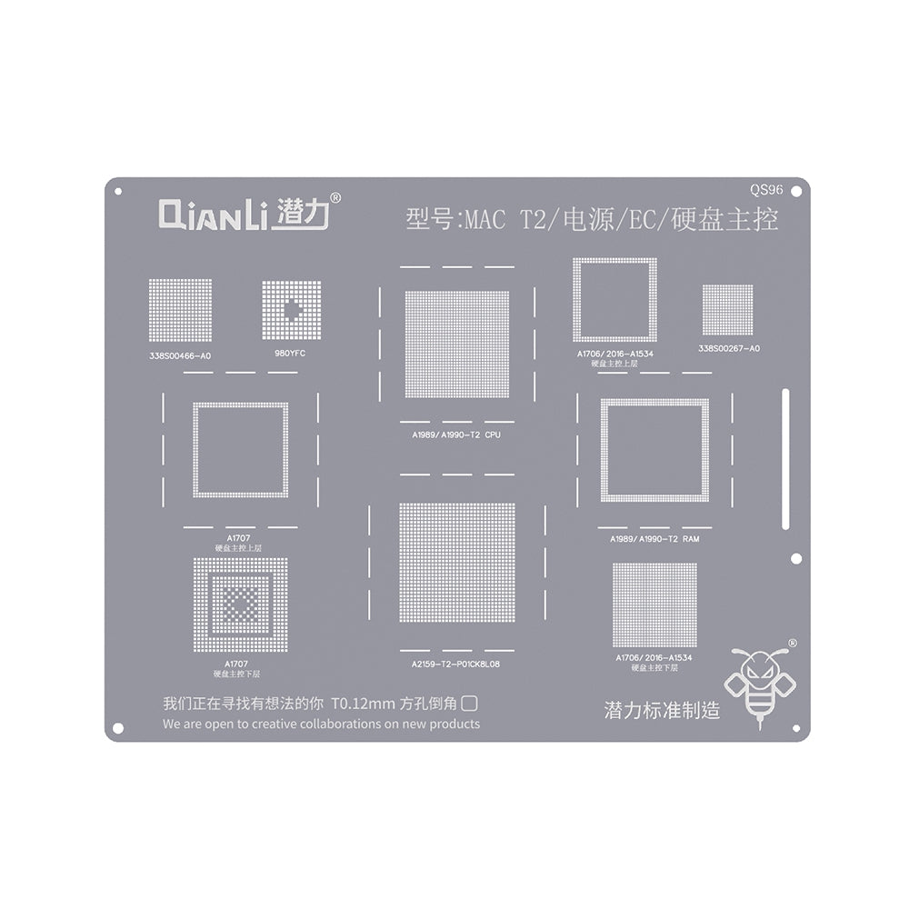 QianLi Bumblebee BGA Reballing Stencil (QS96) for MAC T2 / Power / EC / Hard Disk Main Control