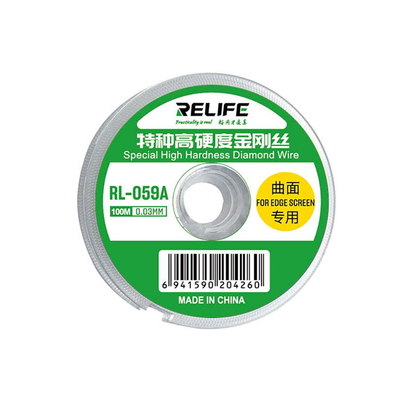 RELIFE RL-059A Special High Hardness Diamond Wire 0.03mm for Curved Touch Screen Lcd Separating