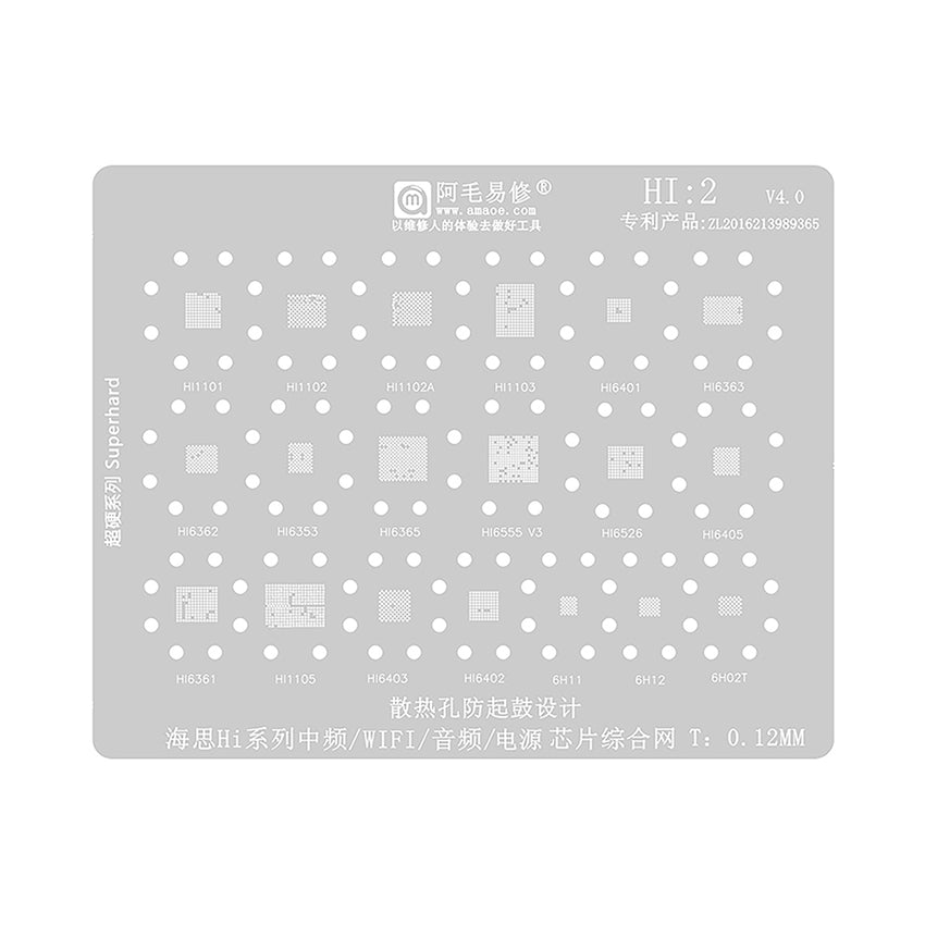 AMAOE BGA Reballing Stencil With CPU Position Hi2 for Huawei HiSilicon