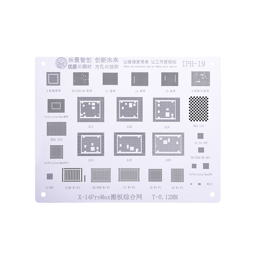 MiJing High Precision BGA Reballing Stencil for iPhone X-14 Series