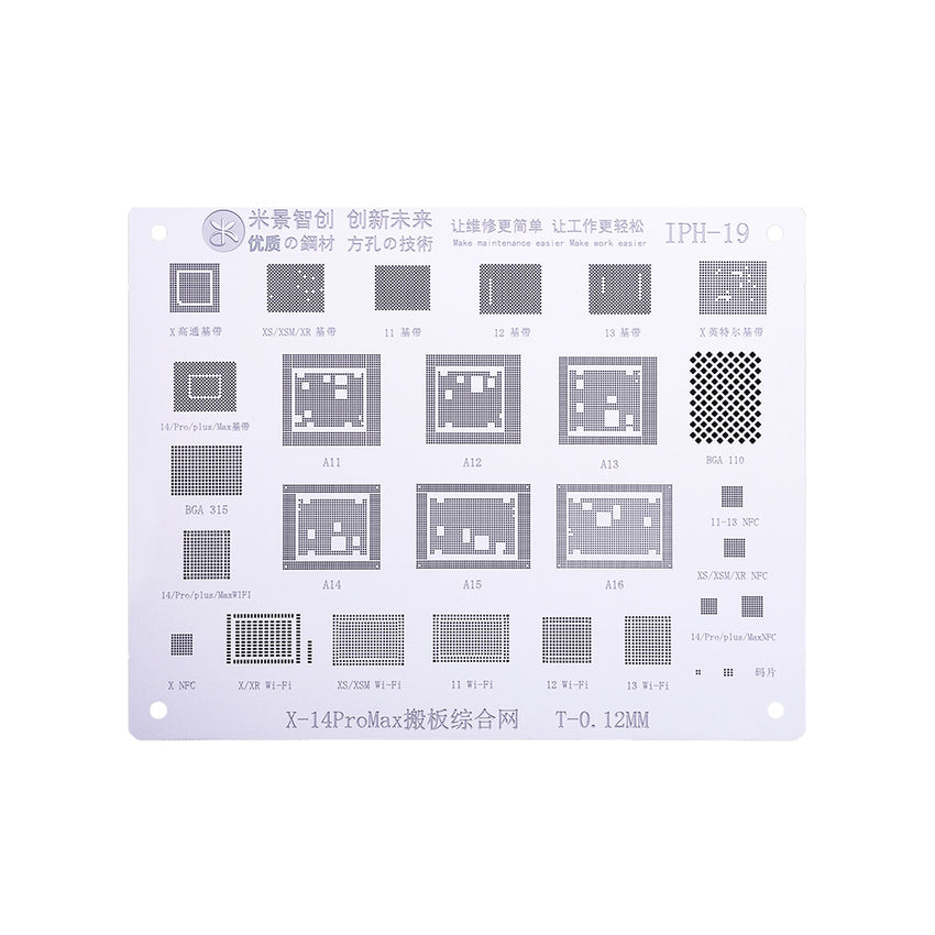MiJing High Precision BGA Reballing Stencil for iPhone X-14 Series