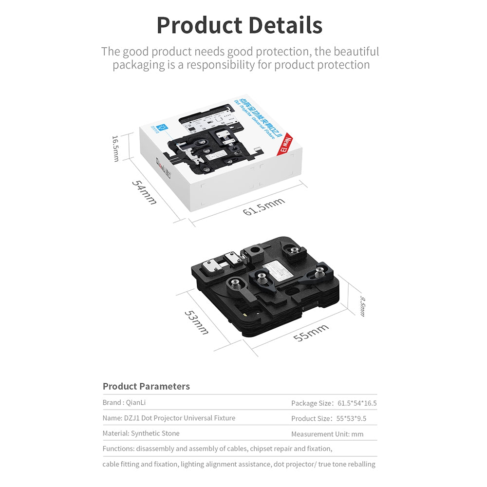 Qianli Dot Projector Universal Fixture (Upgrade Version)