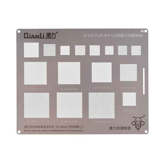QianLi Bumblebee BGA Reballing Stencil (065)