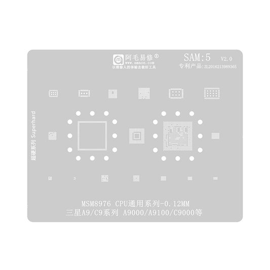 AMAOE BGA Reballing Stencil With CPU Position SAM5 for Samsung Galaxy A9 / C9 Pro