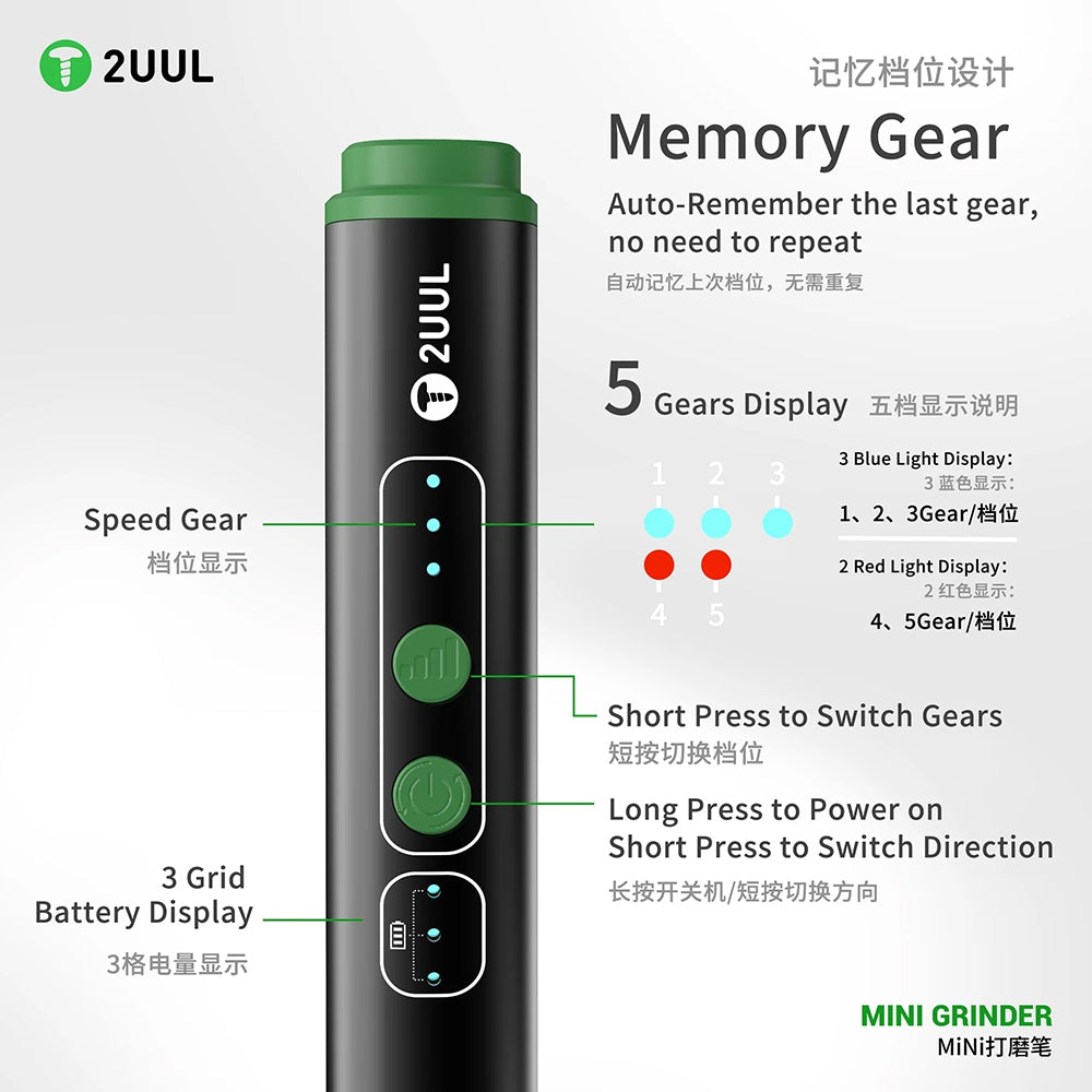 2UUL DA86 Mini Grinder for Phone Repair
