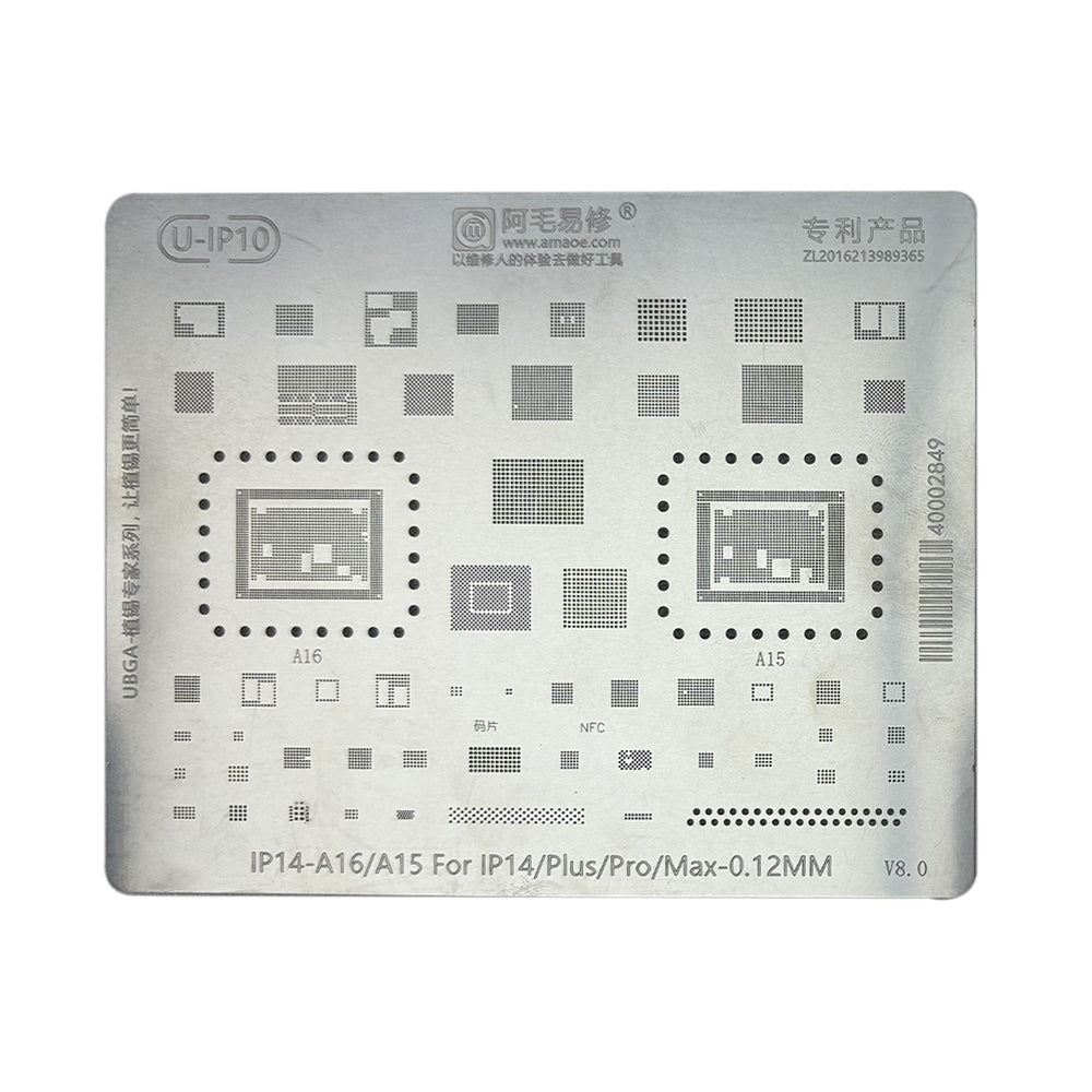 AMAOE BGA Reballing Stencil With CPU Position for iPhone 14 / 14 Plus / 14 Pro / 14 Pro Max - A16 / A15