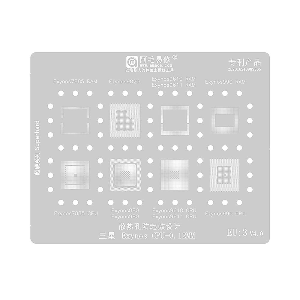 AMAOE BGA Reballing Stencil With CPU Position EU3 for Samsung Exynos