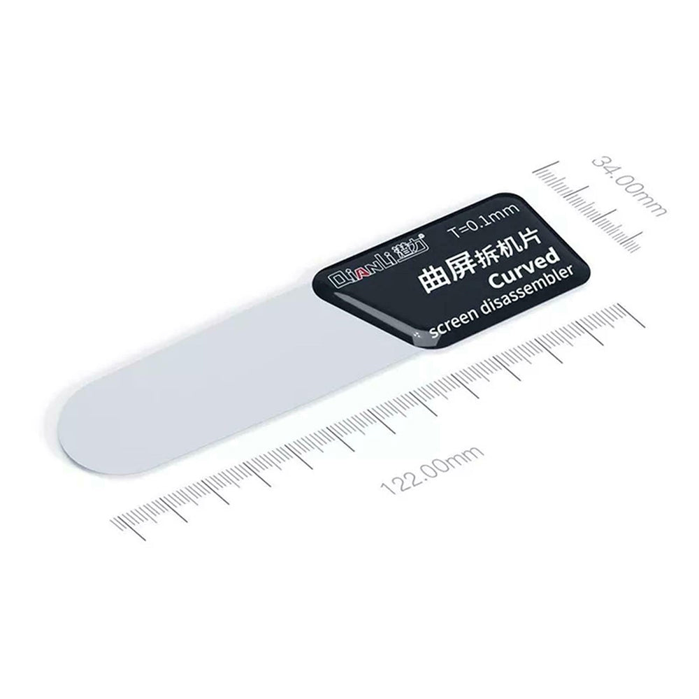 QianLi Curved Screen Pry Tool (0.1MM)