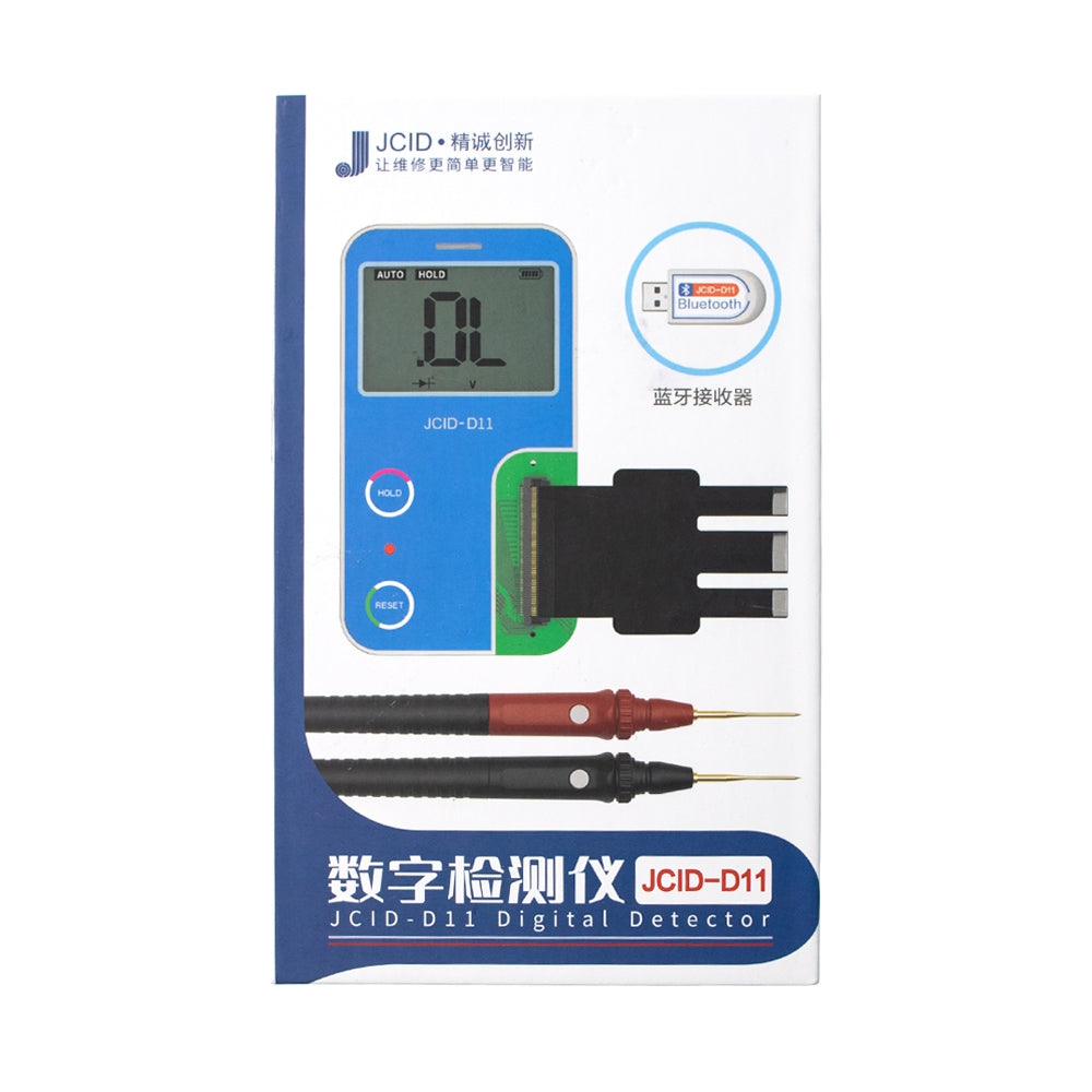 JCID D11 Multifunctional Digital Detector With JC Intelligent Maintenance Drawings